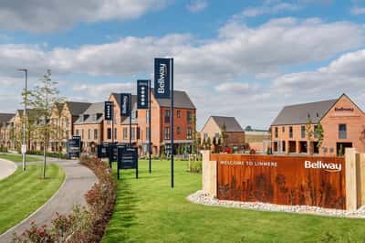 Linmere Gateway - Image 1