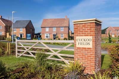 Cuckoo Fields DWH - Image 1