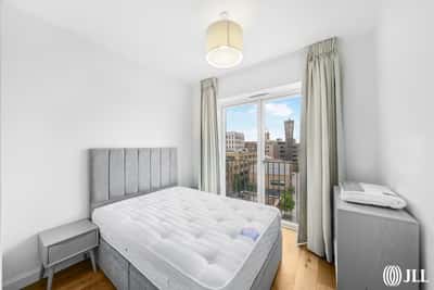 3 bedroom apartment at Sugar House Island - Image 10