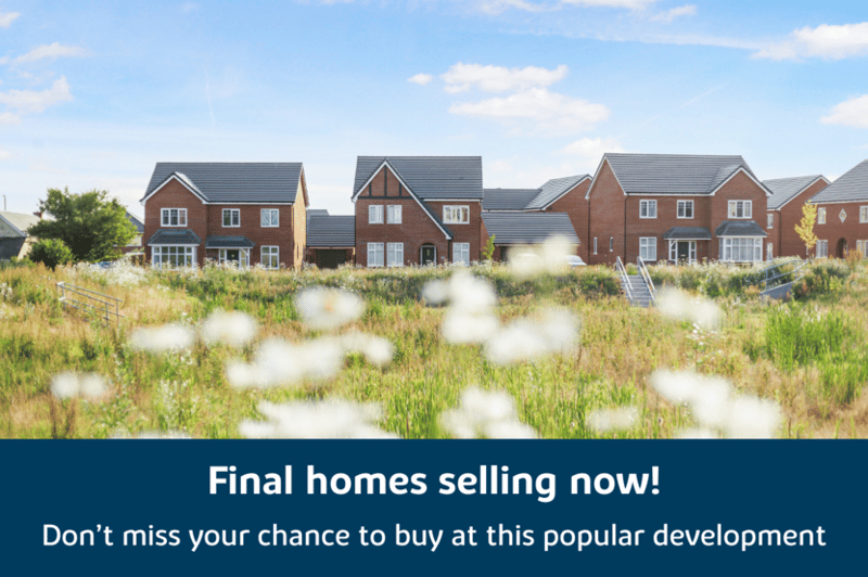 Monument View - Image 1