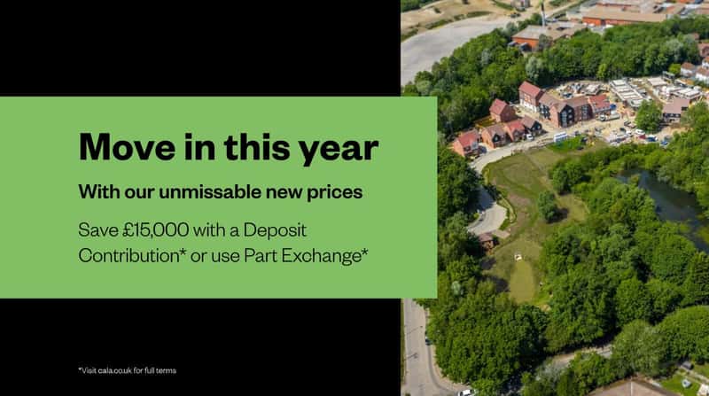 Ryder Gardens - Image 1