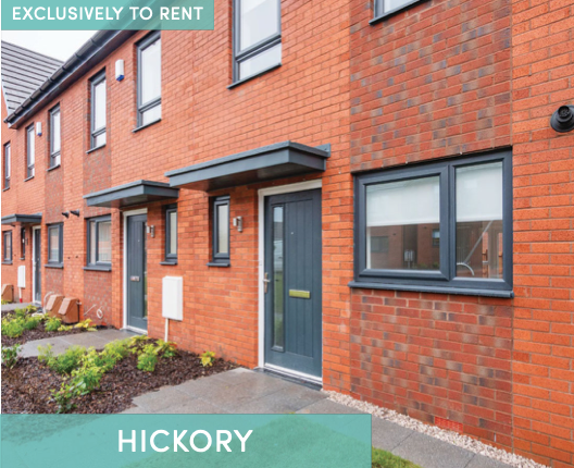 Irwell View, Bury, Greater Manchester — photo 1