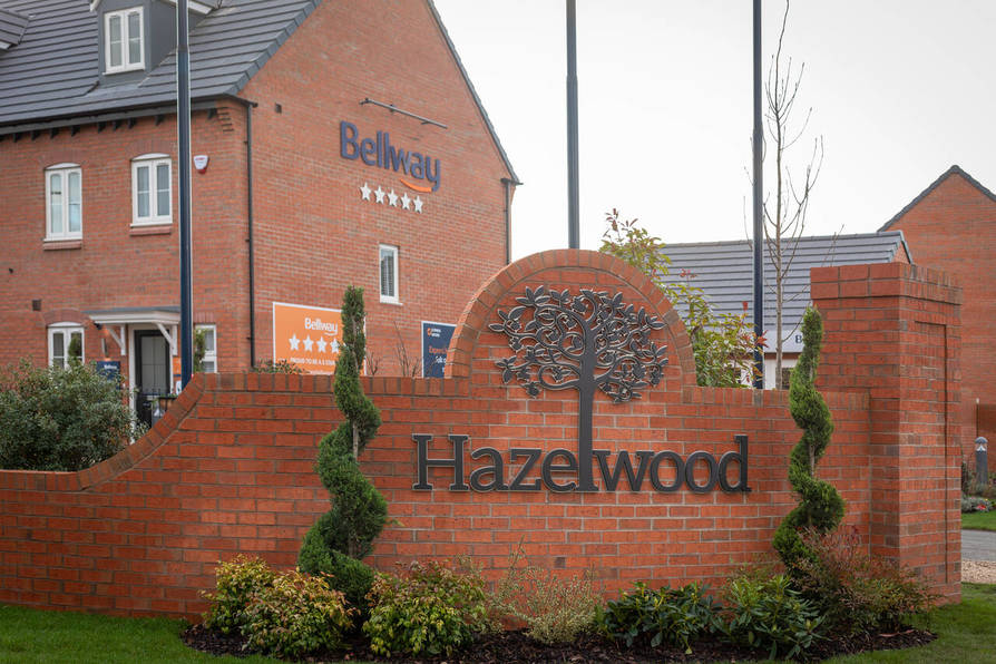 Hazelwood — photo 3