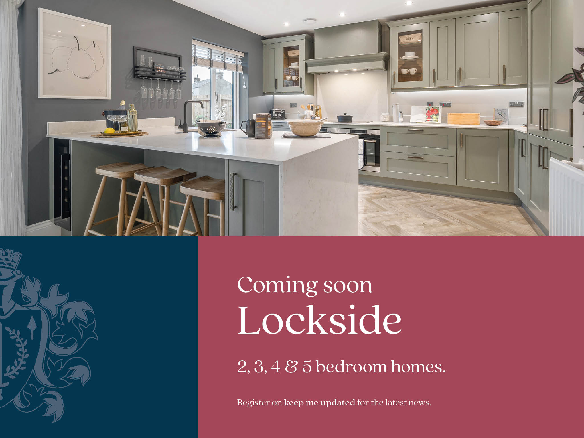 Lockside, Lichfield, Staffordshire — photo 1