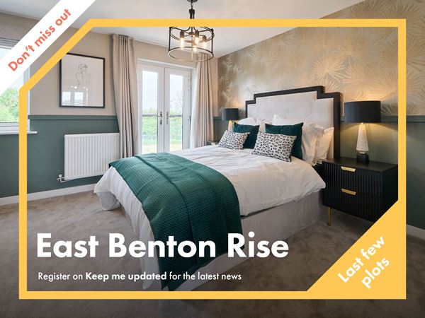 East Benton Rise, Wallsend, Tyne and Wear — photo 1