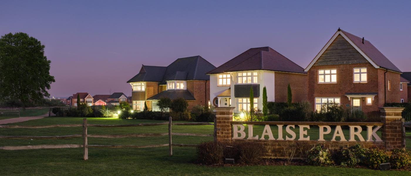 Blaise Park, Milton, Milton, Oxfordshire — photo 1