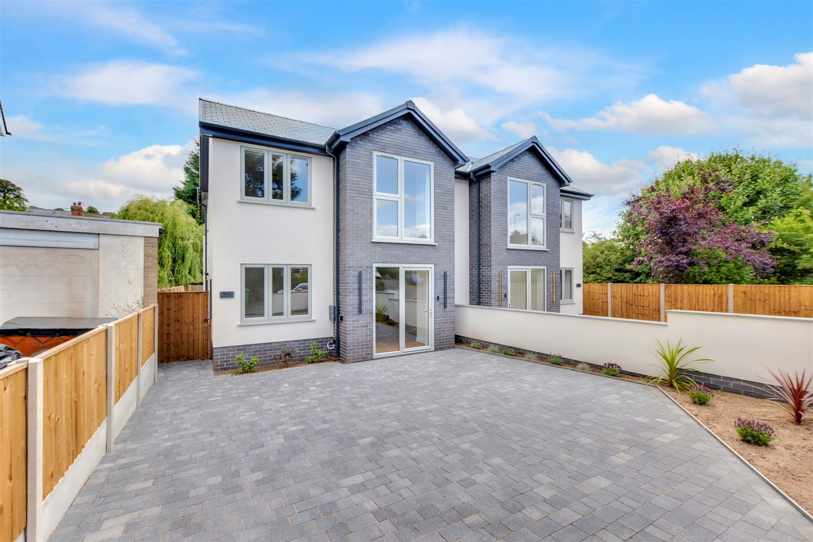 Elmswood Gardens, Nottingham